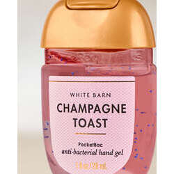 Gold Glitter Pocketbac Holder - Image 54