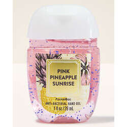 Gold Glitter Pocketbac Holder - Image 30