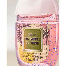 Gold Glitter Pocketbac Holder - Image 31