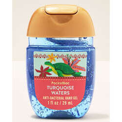 Gold Glitter Pocketbac Holder - Image 42